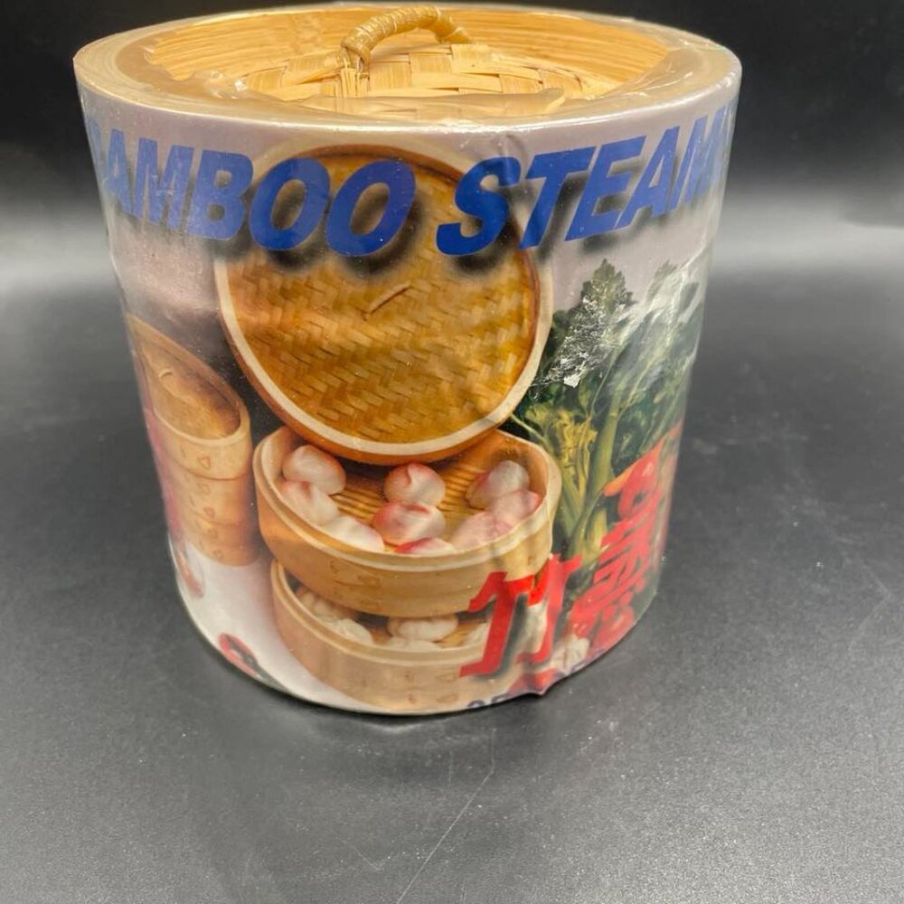 New Sealed 2 Tier 5 inch Bamboo Steamer Dim Sum Set